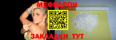 гидра Донской