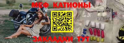 гидра Донской