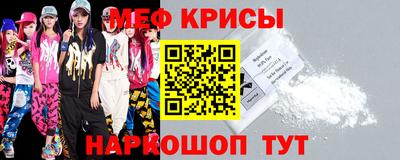 не бодяженный Донецк