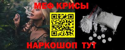 не бодяженный Донецк