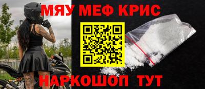 гидра Донской