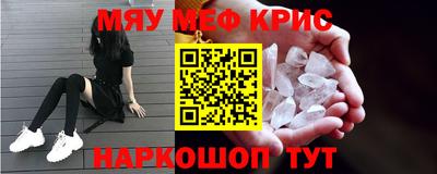 не бодяженный Донецк