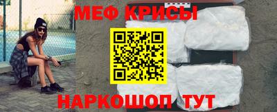 не бодяженный Донецк