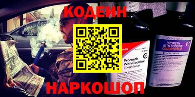 не бодяженный Донецк