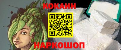 гидра Донской