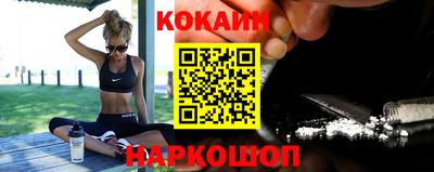 гидра Донской