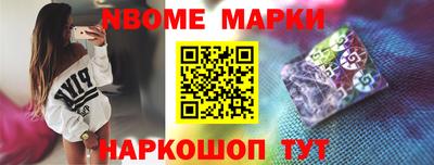 не бодяженный Донецк