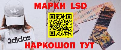 гидра Донской