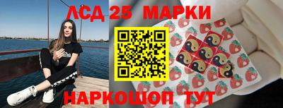 гидра Донской