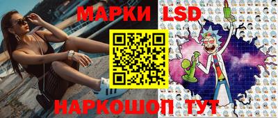 гидра Донской