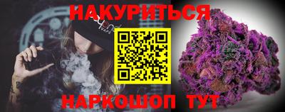 сатива Дубна