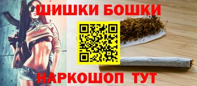 сатива Дубна