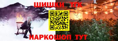 сатива Дубна
