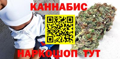 не бодяженный Донецк
