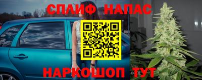 не бодяженный Донецк