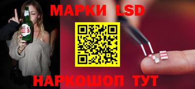 сатива Дубна