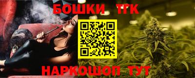 сатива Дубна