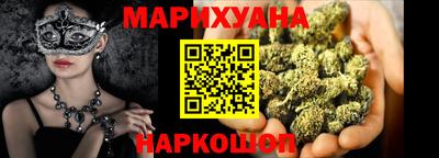 гидра Донской