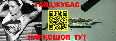 сатива Дубна