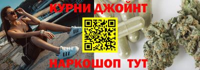 не бодяженный Донецк