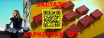 сатива Дубна