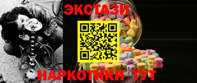 не бодяженный Донецк