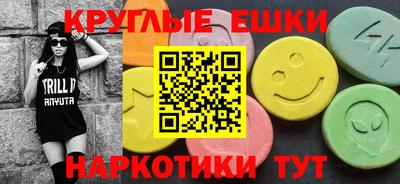 не бодяженный Донецк