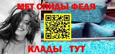 не бодяженный Донецк