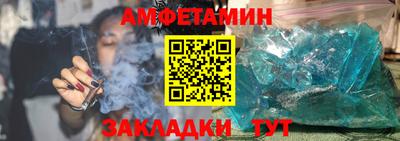 сатива Дубна