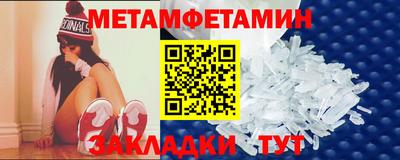 сатива Дубна
