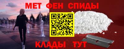 сатива Дубна