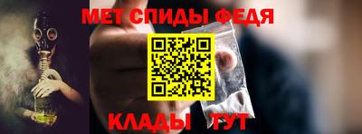 не бодяженный Донецк