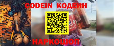 гидра Донской