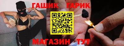 сатива Дубна