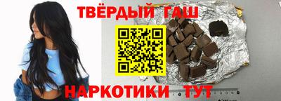 сатива Дубна