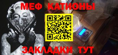 гидра Донской